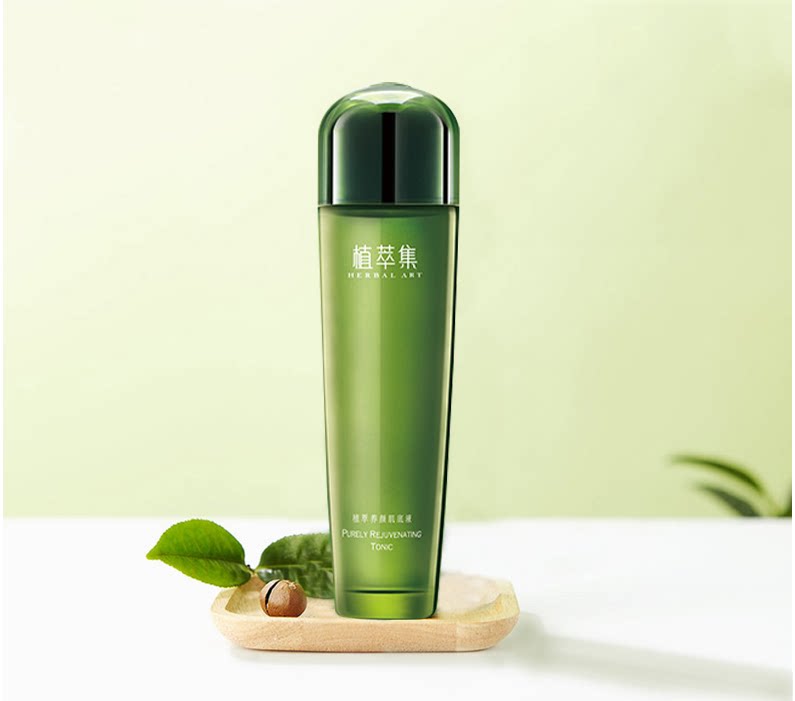 植萃集养颜肌底液抗衰补水深层保湿清爽舒缓紧致爽肤水敏感肌救星