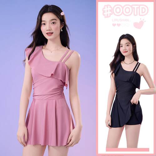 ins风显瘦保守连体游泳衣