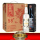 金门高粱酒白金龙58度 整箱装 600mLx6高度清香粮食白酒 2023