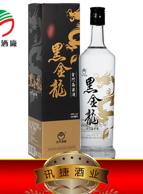 金门高粱酒黑金龙560ML46度 粮食酒中度白酒三年老酒调和口感柔顺
