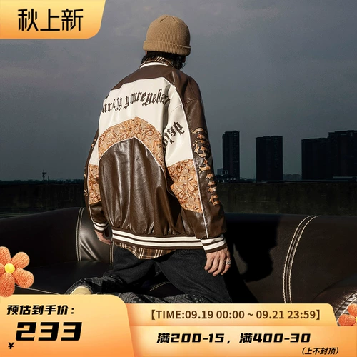 Бейсбольная форма, полиуретановая куртка подходит для мужчин и женщин в стиле хип-хоп