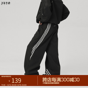 JHYQ净化眼球  春秋运动条纹休闲裤女直筒阔腿显瘦伞兵冲锋裤子男