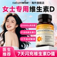 Naturewise阳光瓶维生素d成人女性备5000iu正品 官方孕妇vd3旗舰店