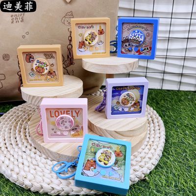 创意卡通水豚录音迷你拉布唱片cd盒专辑钥匙扣抓机可录音音乐挂件
