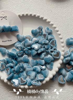 秋冬款丝绒布艺包布扣牛仔蓝色扣子儿童手工蝴蝶结发饰材料配件