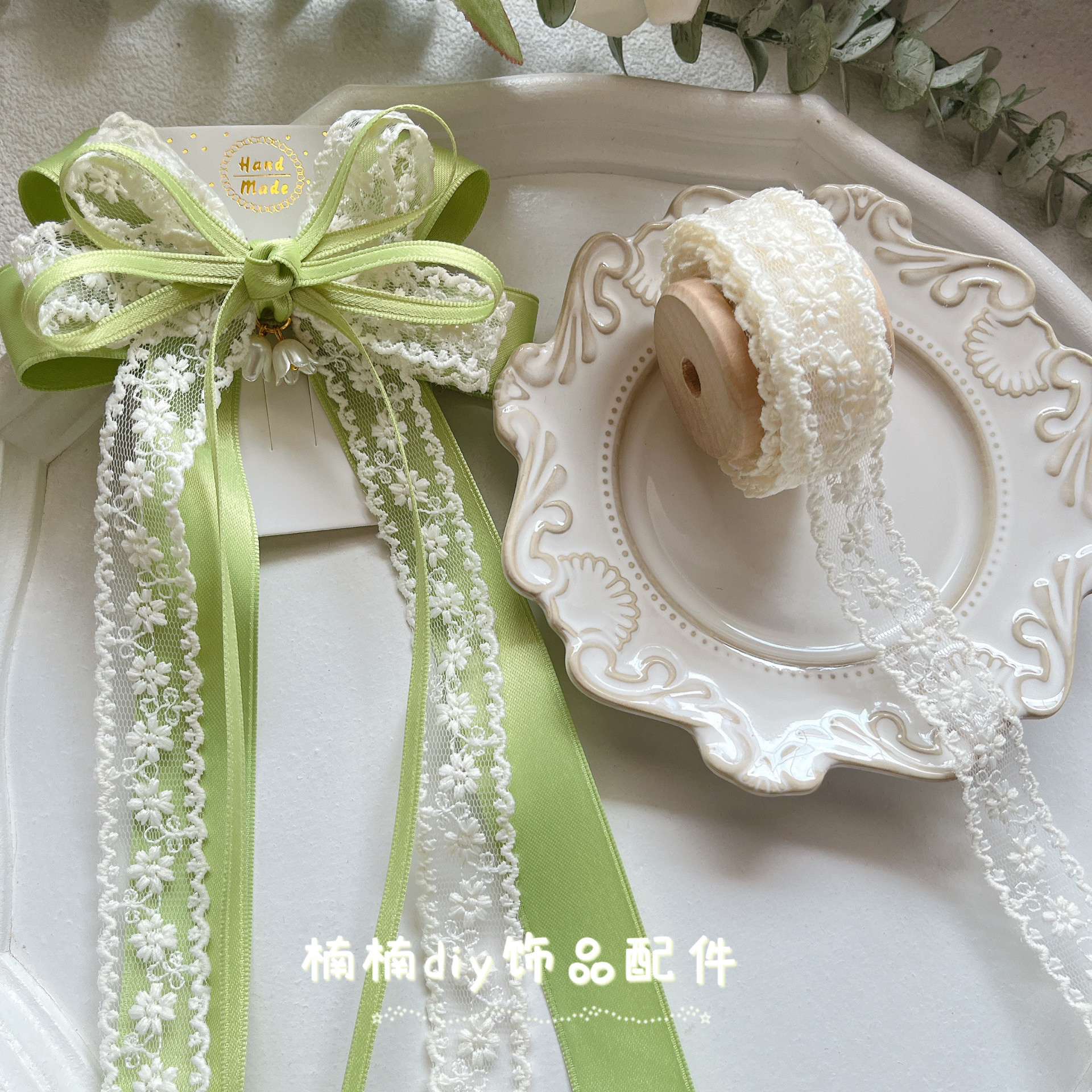 新款小清新牛奶丝米色蕾丝2cm花边蕾丝diy手工蝴蝶结发饰材料配饰