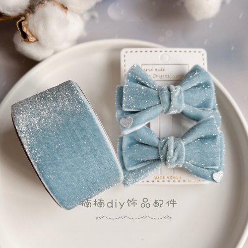 丝绒丝带diy蝴蝶结发饰材料配件