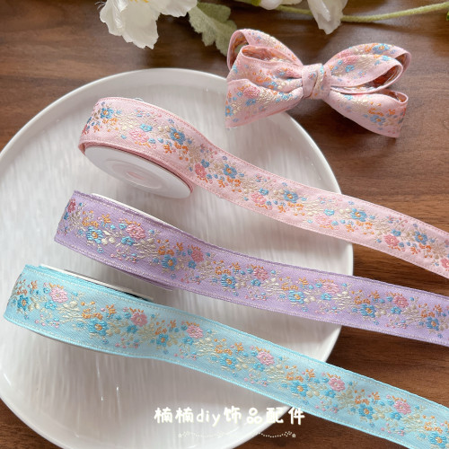春夏小清新彩色提花单面刺绣印花织带diy手工儿童蝴蝶结丝带配饰