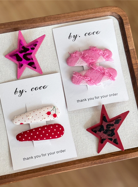 包邮小众红色波点发夹儿童樱桃边夹非manman同款粉色牛仔流苏发夹