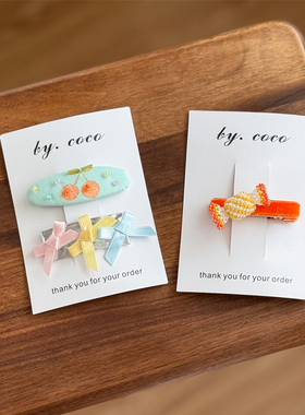 包邮小众精致儿童发夹小红书宝宝串珠糖果边夹不伤发KTT樱桃边夹