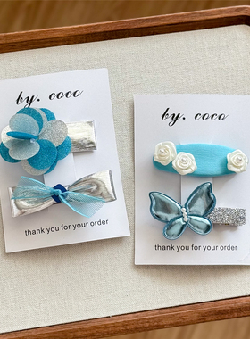 包邮小众少女宝宝蓝色蝴蝶发夹玫瑰花朵边夹儿童银色蝴蝶结发饰