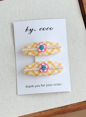 包邮小众儿童手工发夹清新黄色格子珍珠花朵碎发边夹可爱宝宝童趣