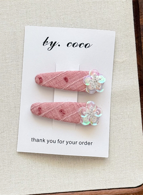 包邮小众串珠亮片花朵边夹儿童甜美浆果发夹少女温柔碎发不锈钢夹