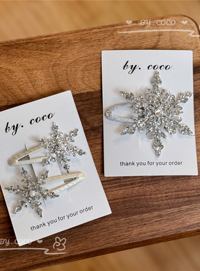 包邮韩国ins同款手工发夹大号雪花钻儿童发饰不伤发量少宝宝发夹