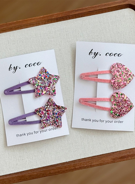 包邮小众儿童进口闪布大号爱心发夹宝宝闪闪五角星边夹小红书BB夹