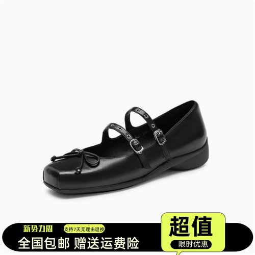 商场同款2024春新款复古蝴蝶结奶油鞋玛丽珍鞋方头女单鞋S6821AQ4