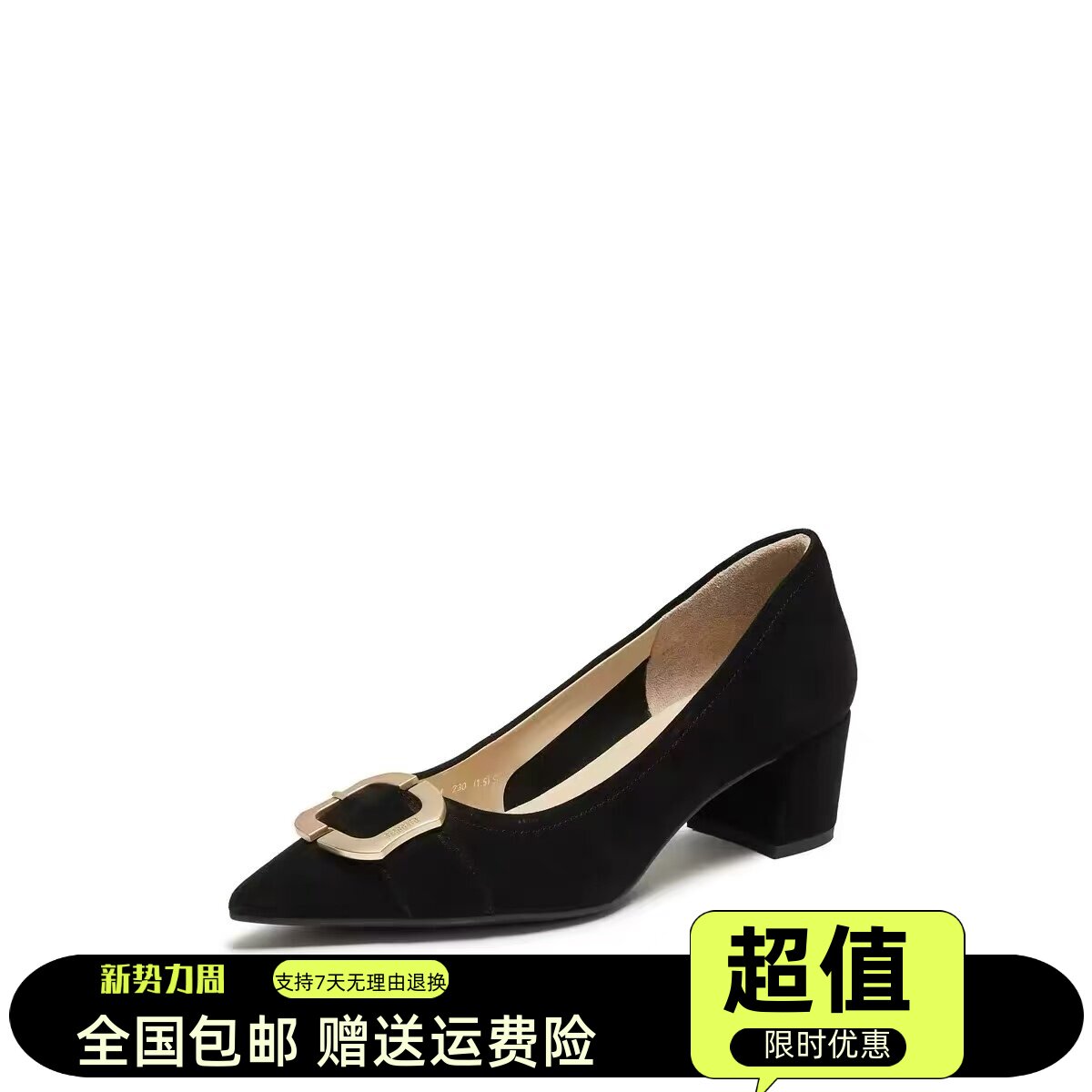 商场同款2026春新款中环街中跟复古浅口单鞋气质通勤女鞋EGA04AQ6