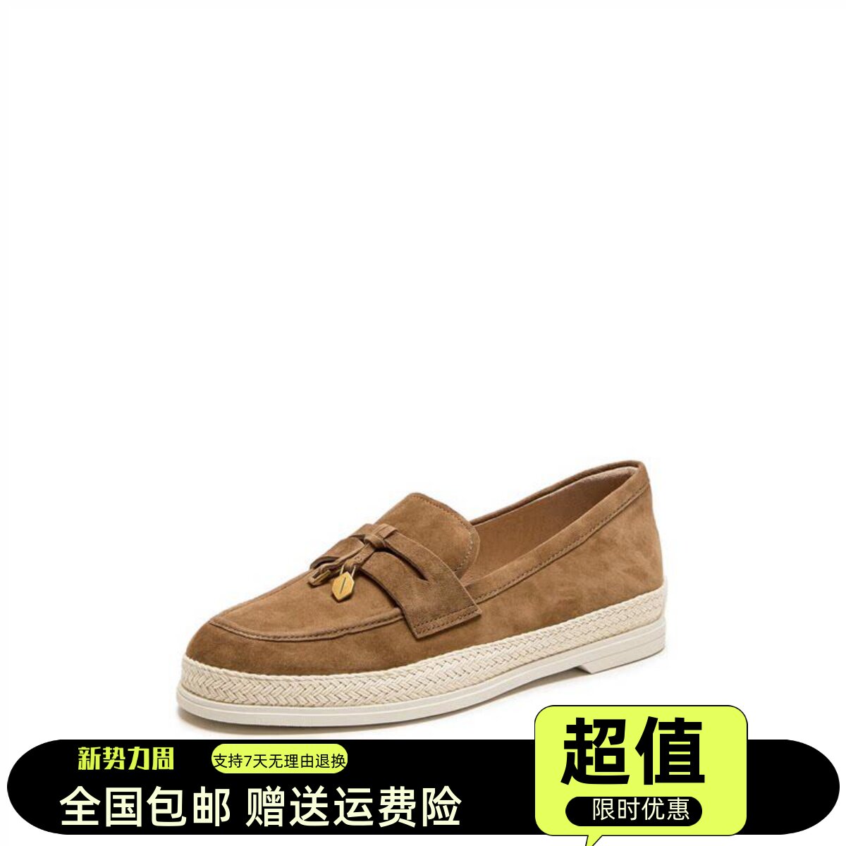 商场同款2026新款马赛夏天覆古乐福鞋一脚蹬平底防滑女单鞋EFR04