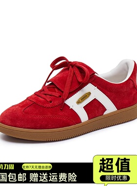 商场同款2025年春季款小音符复古红色德训鞋休闲运动板鞋女EE925A
