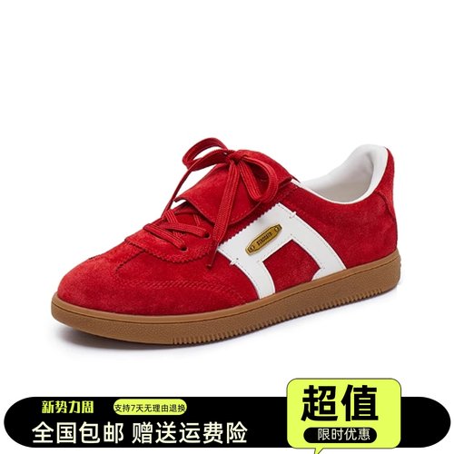 商场同款2025年春季款小音符复古红色德训鞋休闲运动板鞋女EE925A