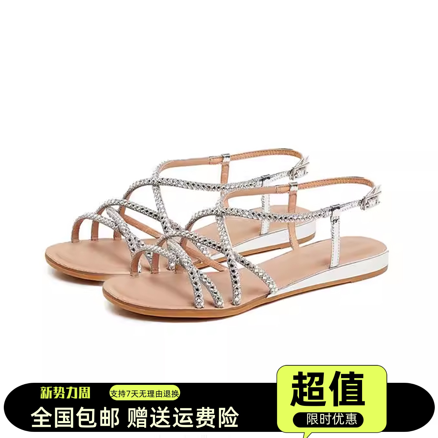 商场同款2025夏季款碎碎冰仙女风罗马凉鞋平底鞋外穿凉鞋9JI68BL5