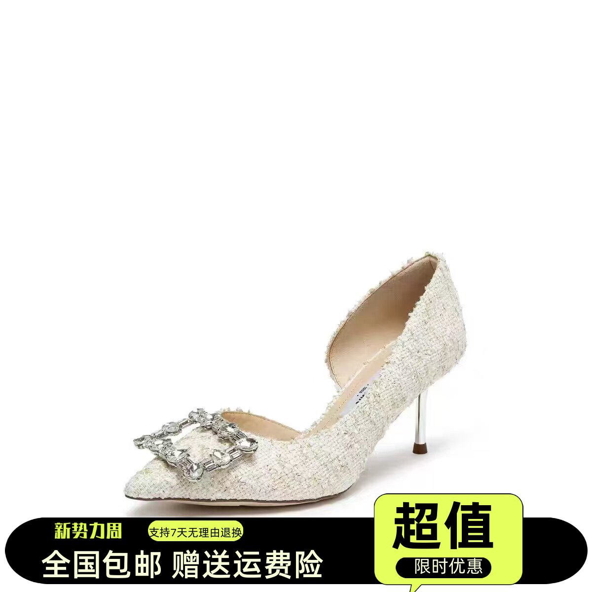 商场同款2026新款方糖鞋法式优雅高跟鞋浅口细跟单鞋婚鞋ED362AQ6