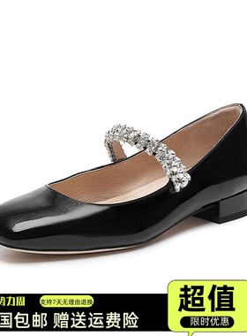 商场同款2025春季款太妃糖玛丽珍鞋黑色平底鞋浅口单鞋女EUE20AQ5