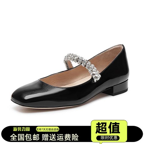商场同款2025春季款太妃糖玛丽珍鞋黑色平底鞋浅口单鞋女EUE20AQ5