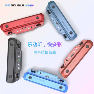 德博DOUBLE X0/X2吉他拾音器带打板免开孔民谣木吉它无线蓝牙
