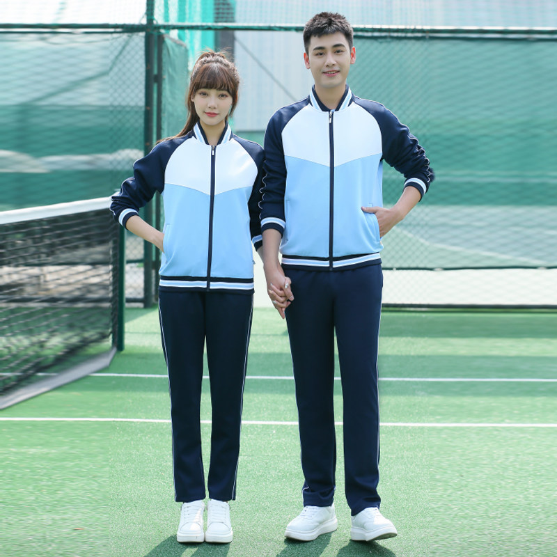 中学生校服春秋季长袖套装高中生班服两件套男女款学院风运动服