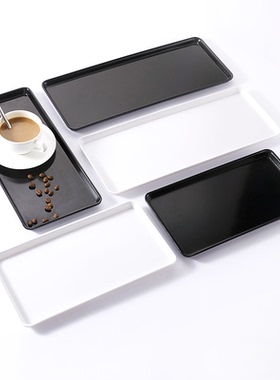 白色托盘家用放茶杯塑料盘子长方形北欧茶盘黑色花盆长条洗手台窄