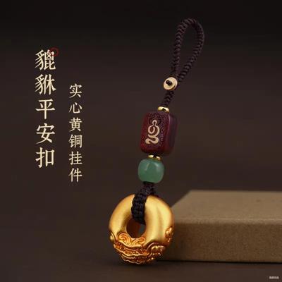 龙宝福实心黄铜麒麟貔貅
