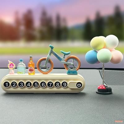 临时停车号码牌汽车挪车