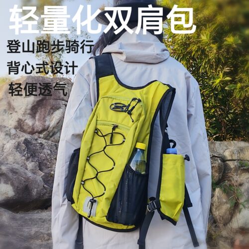 户外双肩包男多功能防泼水轻便