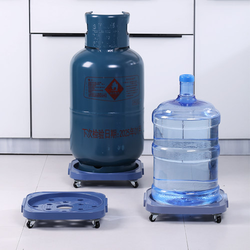 煤气罐架托盘防潮可移动带轮底座