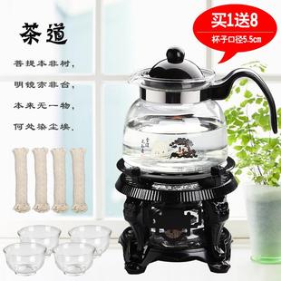 包邮 玻璃壶茶壶便携保温加热功夫茶具家用陶煮烧茶炉酒精炉灯户外