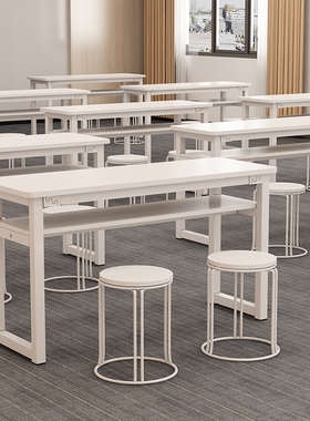 教育机构培训桌补习班辅导班中小学生课桌椅组合双人会议室长条桌