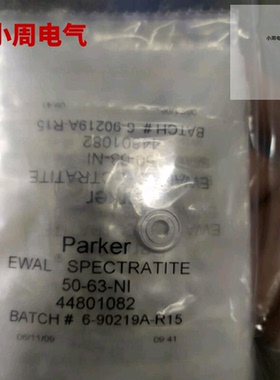 美国parker DISs钢瓶接头镍垫片50-63-NI 44801082