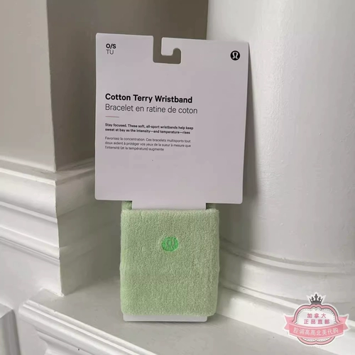 Прямая почтовая рассылка Lululemon Cotton Terry Writband