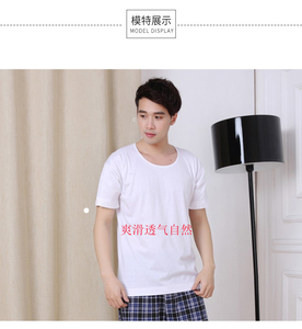 利工民鹿牌120支短袖男士T恤圆领中老年纯棉薄款宽松汗衫1件/盒