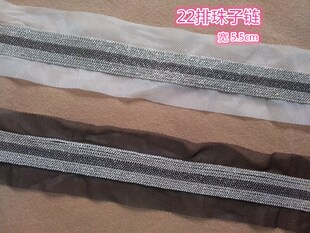 拼接材料 重工网纱钉珠串珠手工22排珠子花边辅料DIY头饰婚纱服装