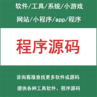 线性规划&非线性规划相关示例源码集合Matlab C/C++ java fortran