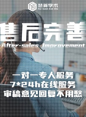 光学模拟丨COMSOL FLUENT ANASYS ABAQUS 流体 有限元彷真 FEM