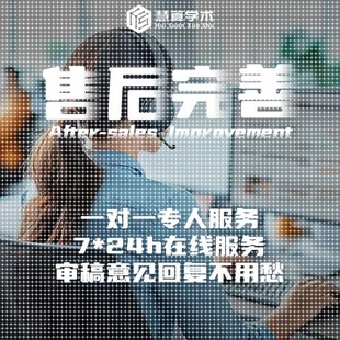 ANASYS ABAQUS 流体 光学模拟 彷真 FLUENT 有限元 FEM COMSOL