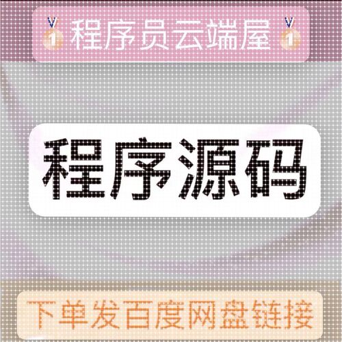 杂波仿真matlab程序源码 雷达杂波 地杂波 海杂波 瑞丽杂波仿真