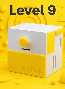 《keebox Yellow》烧脑益智8级解密puzzle成人益智解密玩具