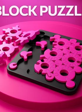 《Wholly Holey 》超难益智拼图益智沉浸式玩具送朋友生日礼物