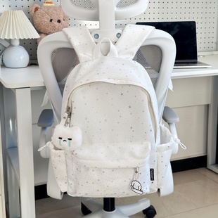 书包ins小众女生初中生白色高颜值2025新款韩系星星印花双肩包女