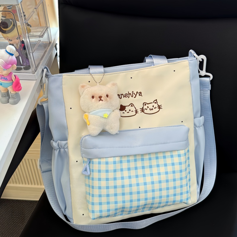 斜挎包女帆布大容量少女生初中生小学生补习手提袋书袋单肩书包