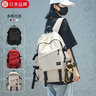 日本进口双肩包男女通用短途大容量旅行背包户外旅游登山包电脑包